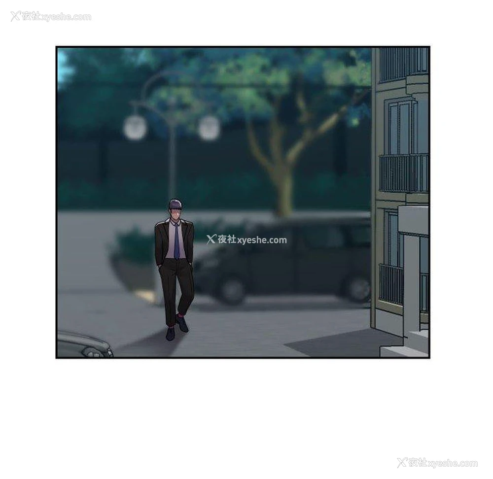 57P - 社区重建协会