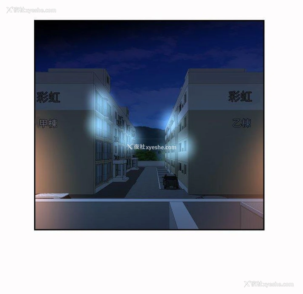 27P - 社区重建协会