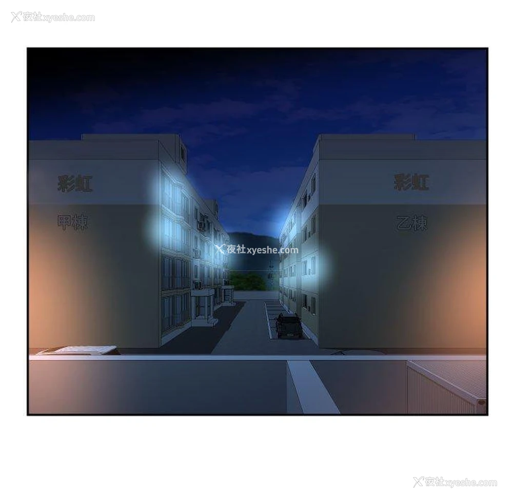 17P - 社区重建协会