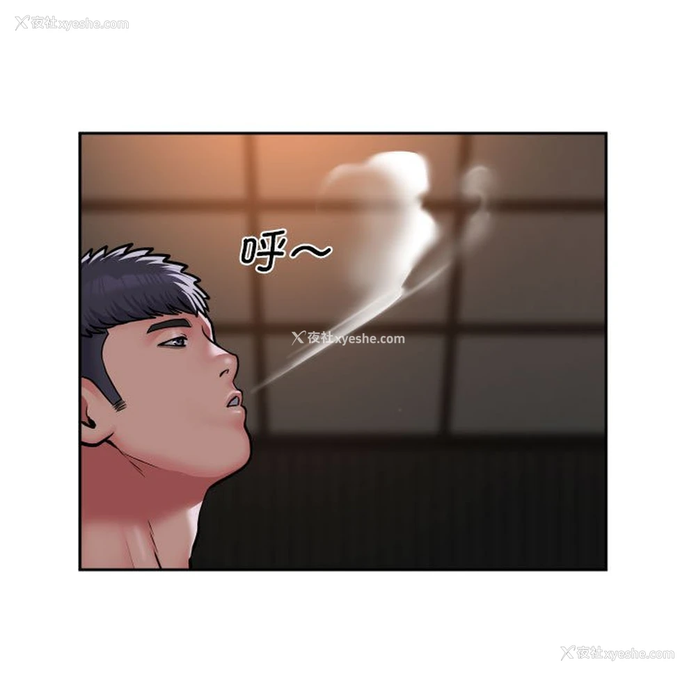 15P - 社区重建协会
