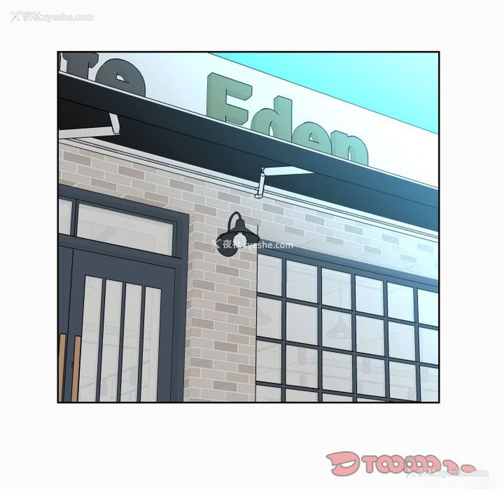 14P - 社区重建协会