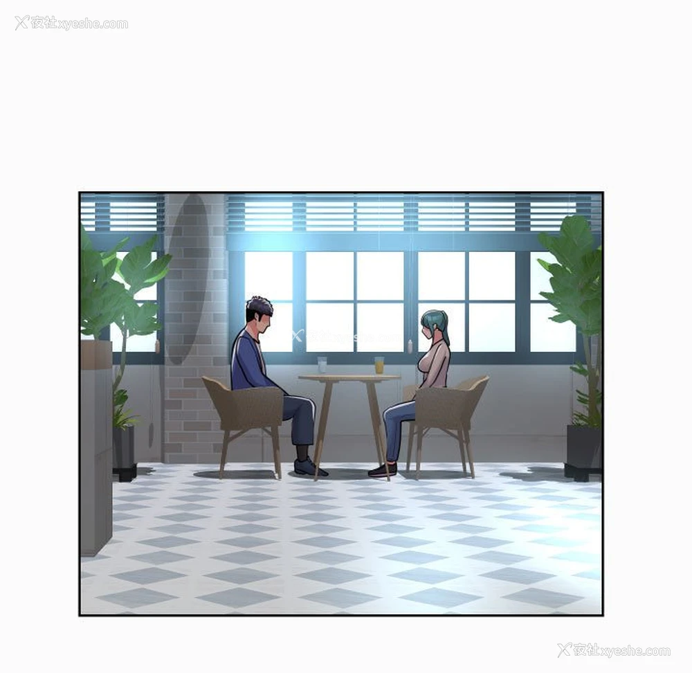 15P - 社区重建协会