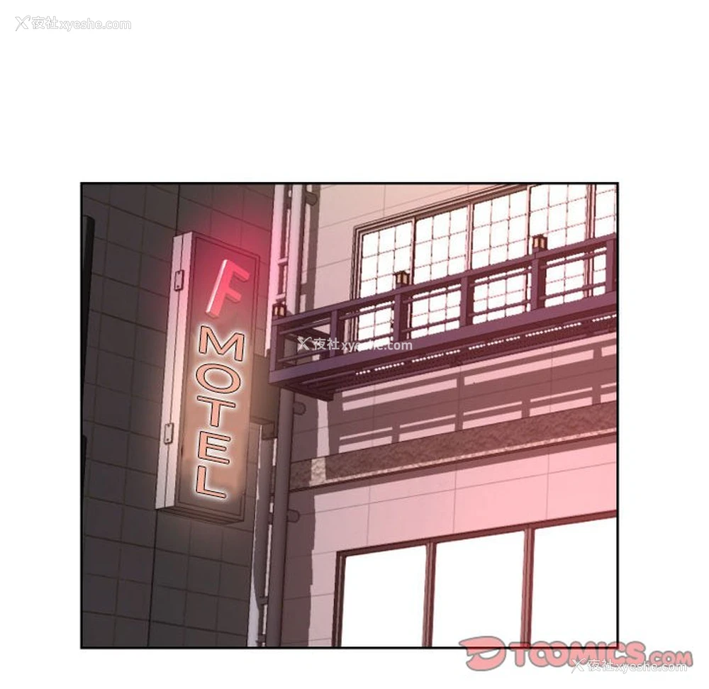 14P - 社区重建协会