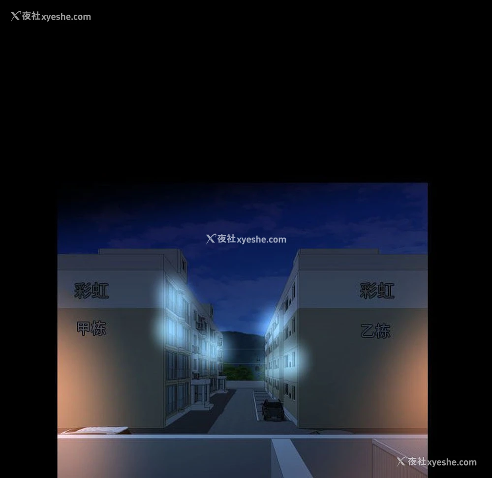 24P - 社区重建协会