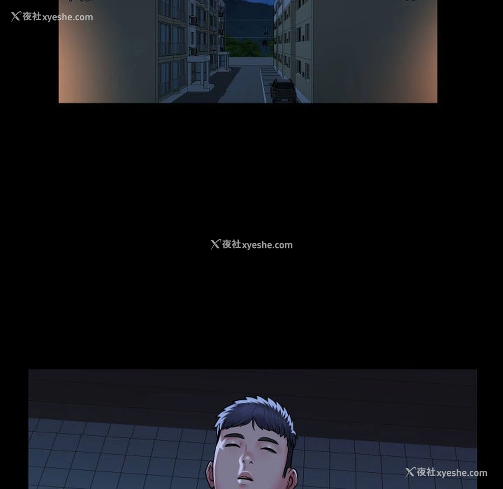 45P - 社区重建协会