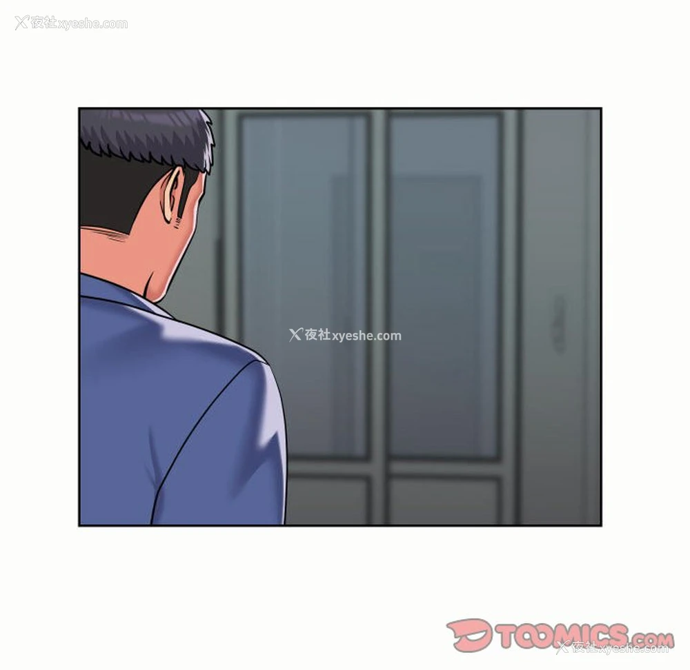 58P - 社区重建协会