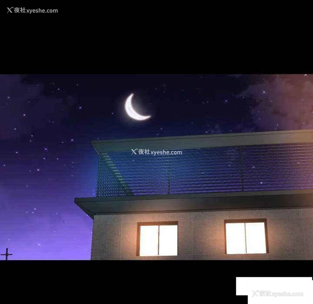 45P - 社区重建协会