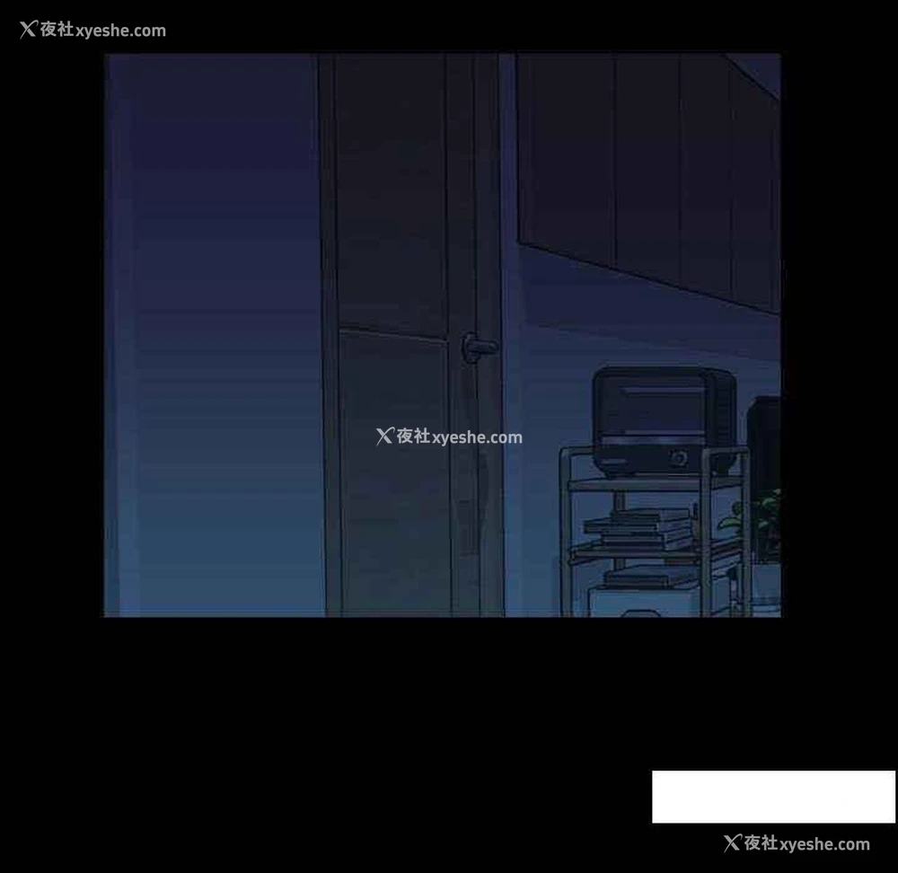 51P - 社区重建协会