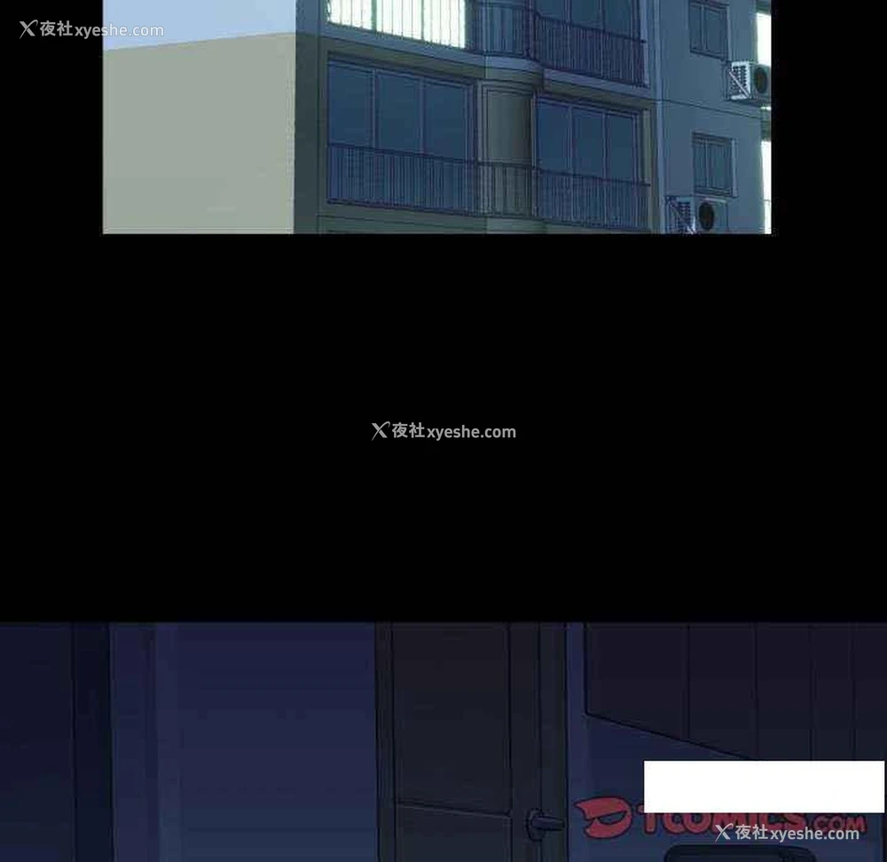 66P - 社区重建协会