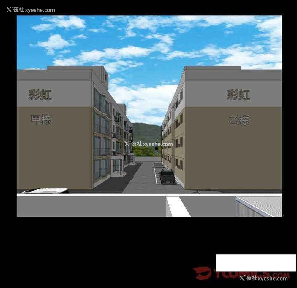 74P - 社区重建协会