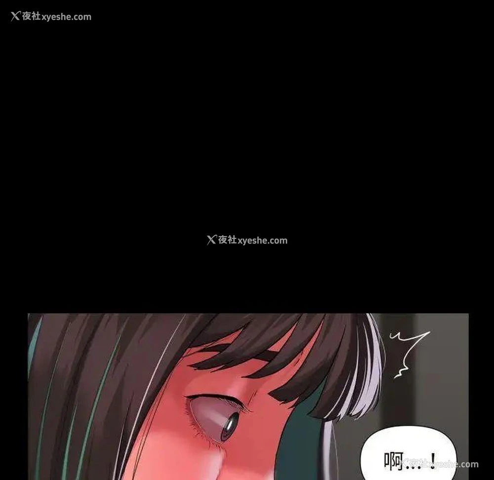 35P - 社区重建协会