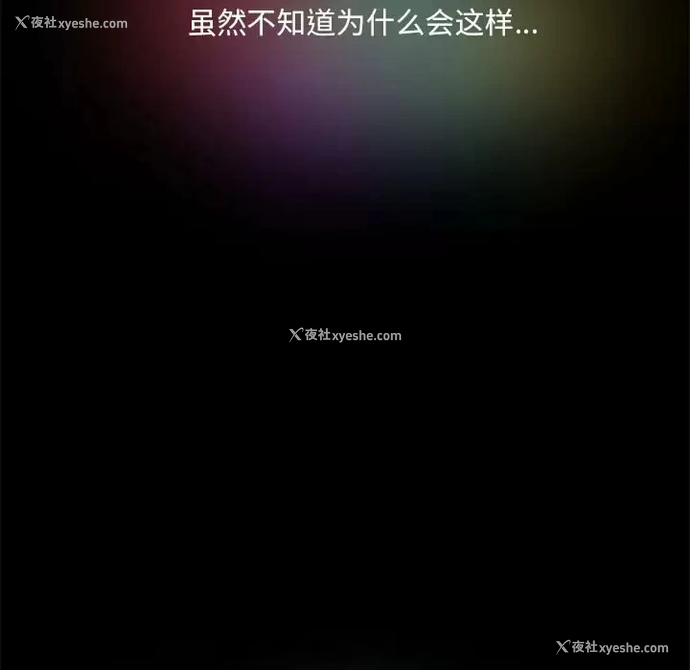 59P - 社区重建协会
