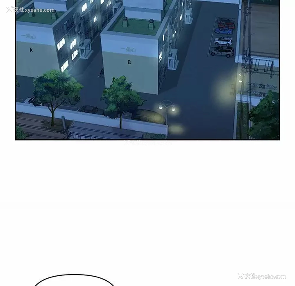 68P - 社区重建协会
