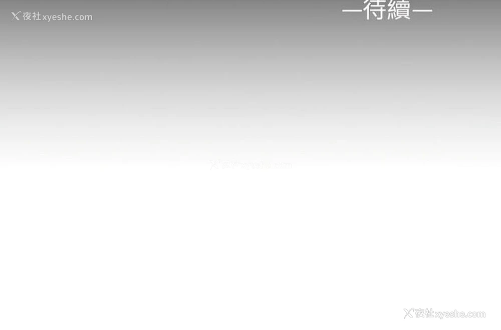 32P - 社区重建协会