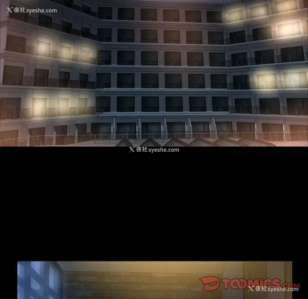 28P - 社区重建协会