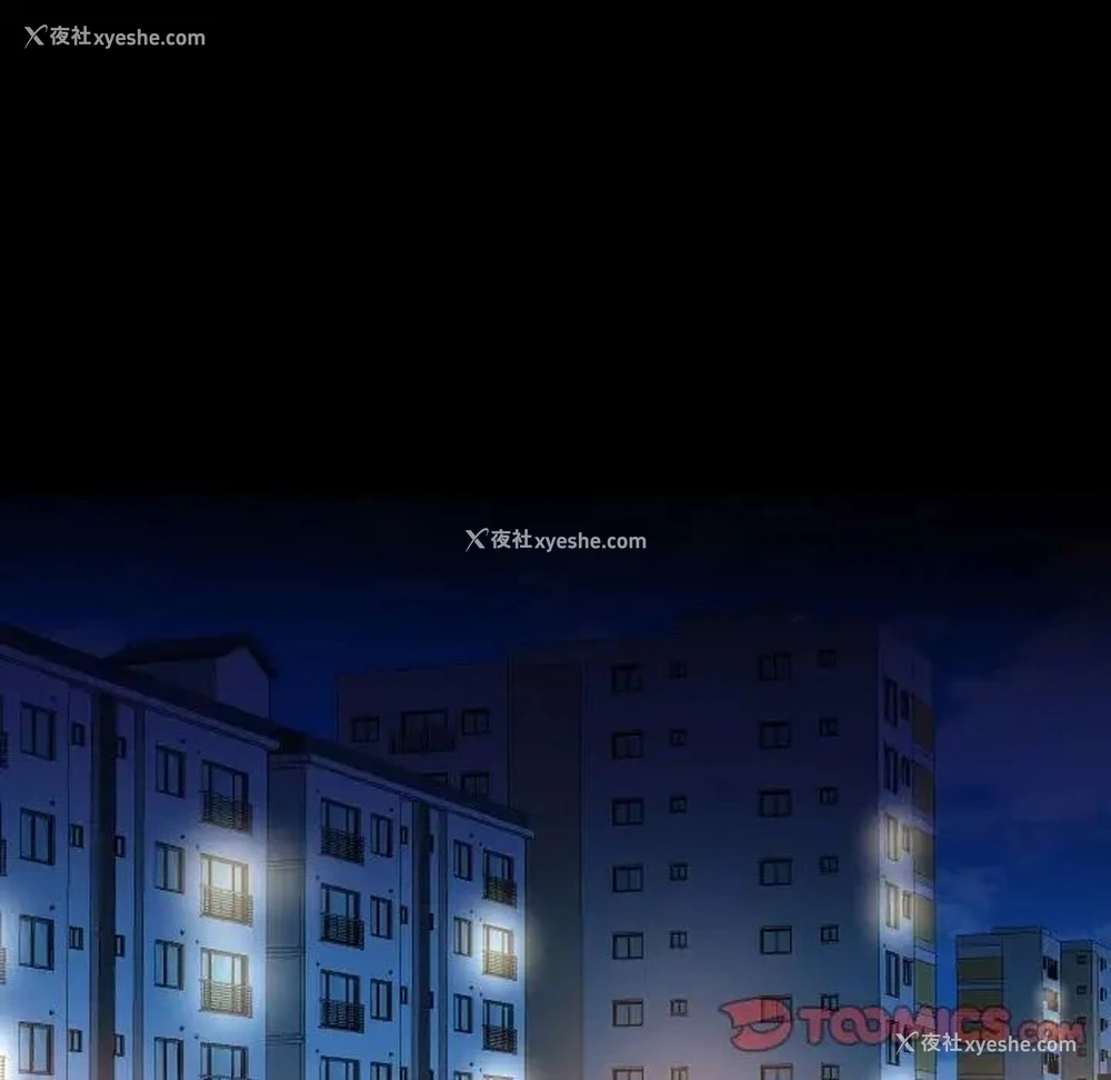 6P - 社区重建协会