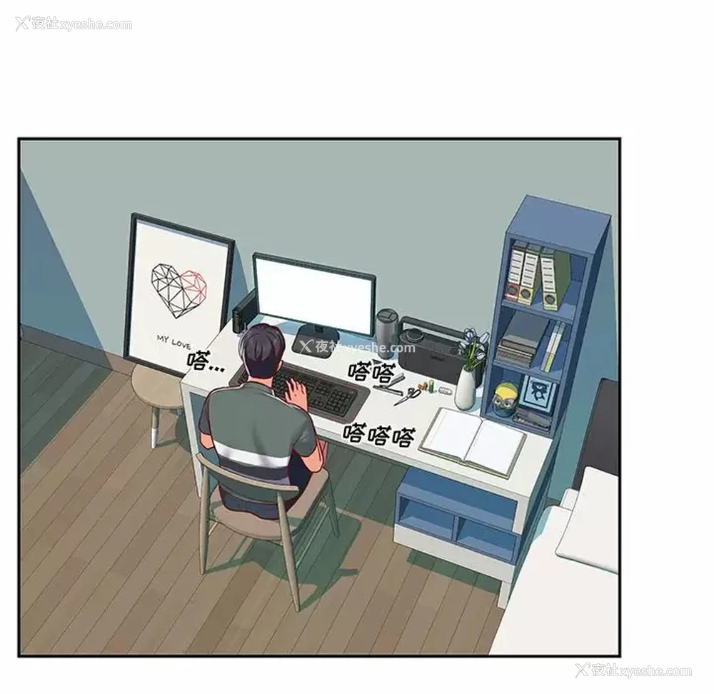 67P - 社区重建协会