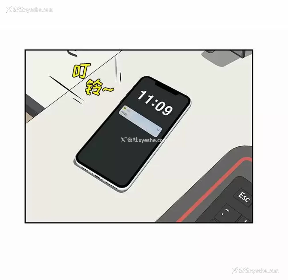72P - 社区重建协会