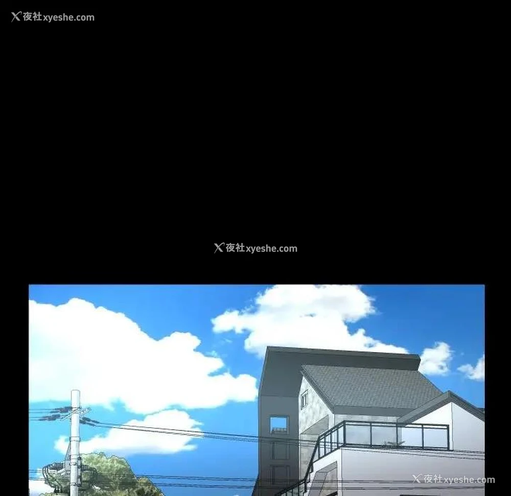 49P - 社区重建协会