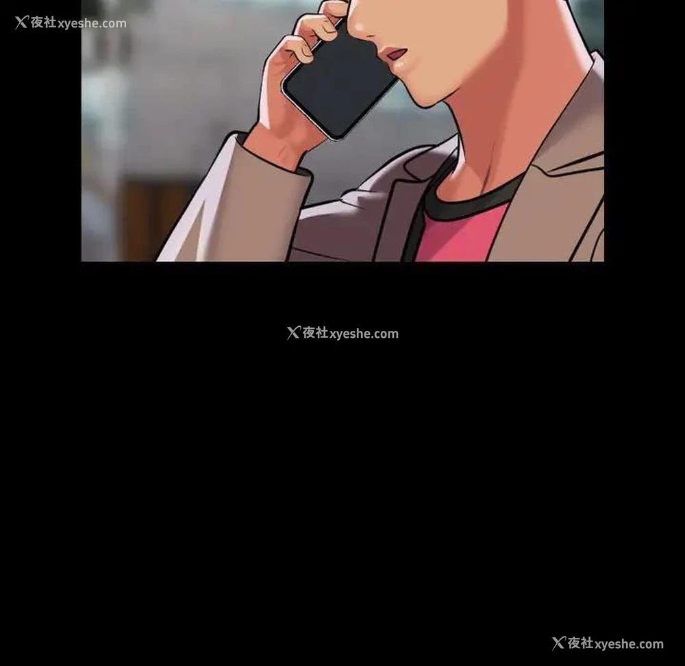 69P - 社区重建协会