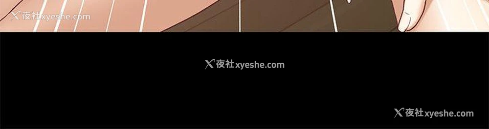 27P - 兄妹关系