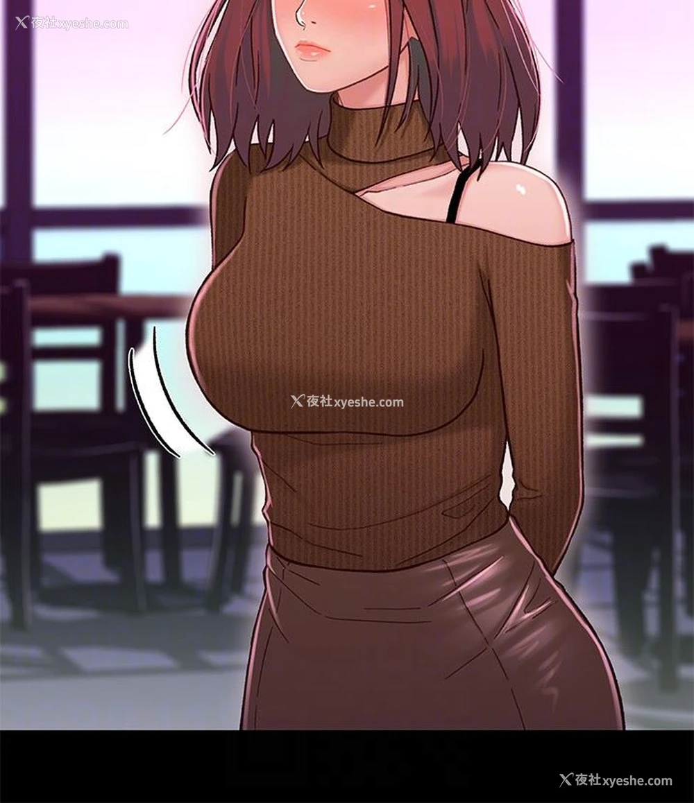 19P - 兄妹关系