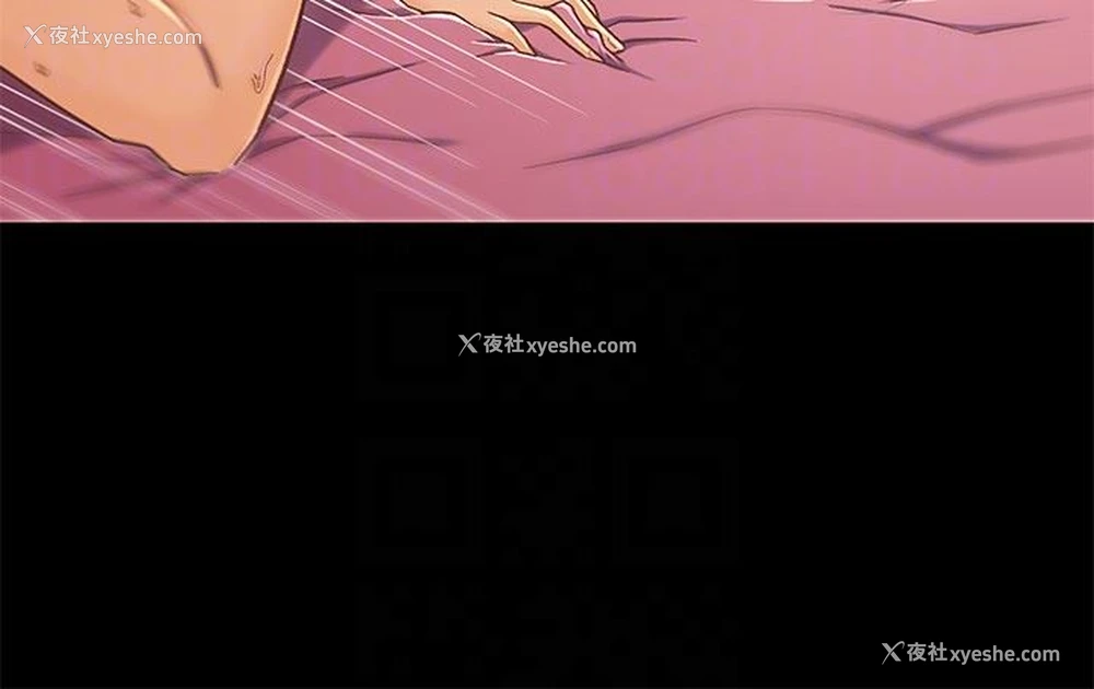 33P - 兄妹关系