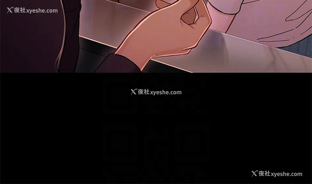 11P - 兄妹关系