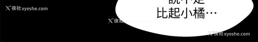 13P - 兄妹关系