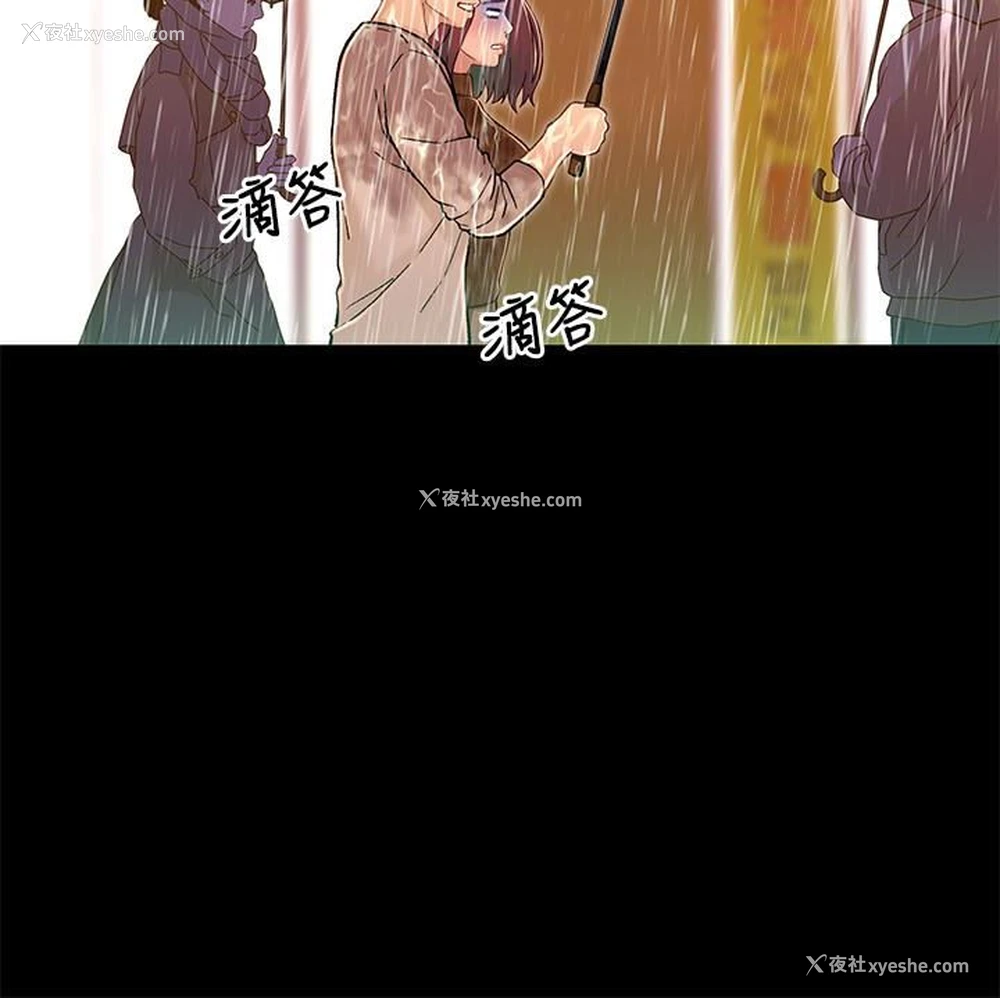 21P - 兄妹关系