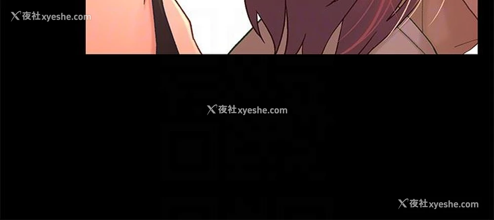 31P - 兄妹关系