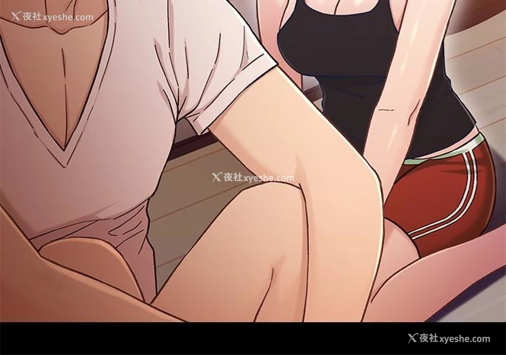 26P - 兄妹关系