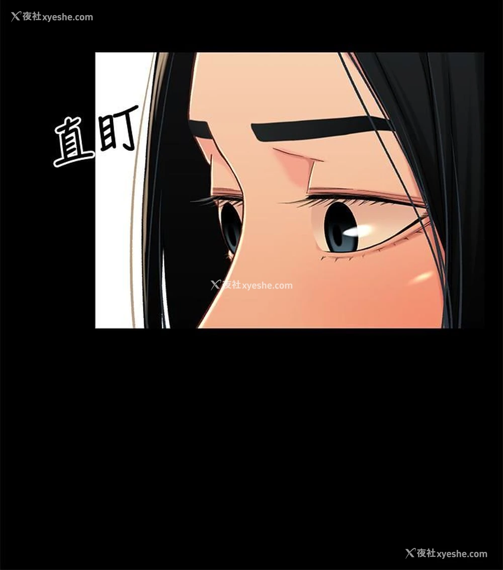 10P - 兄妹关系