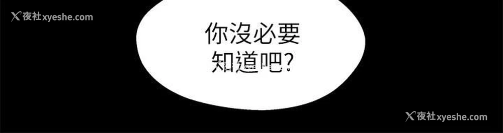 20P - 兄妹关系