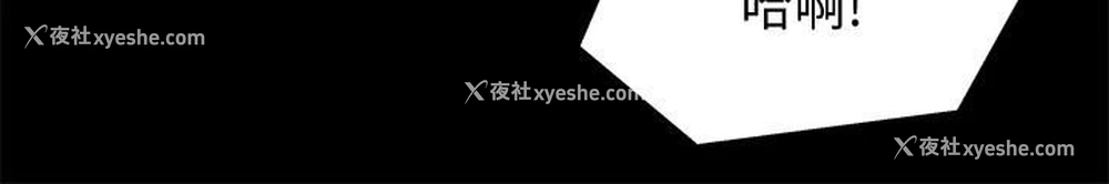 28P - 兄妹关系