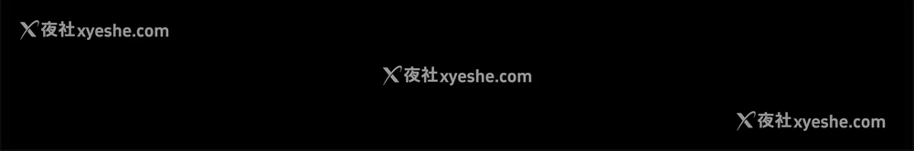 6P - 兄妹关系