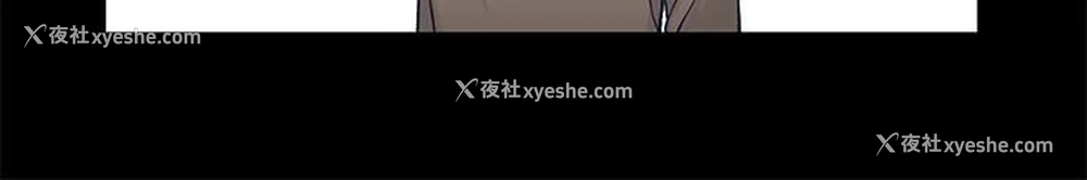 16P - 兄妹关系