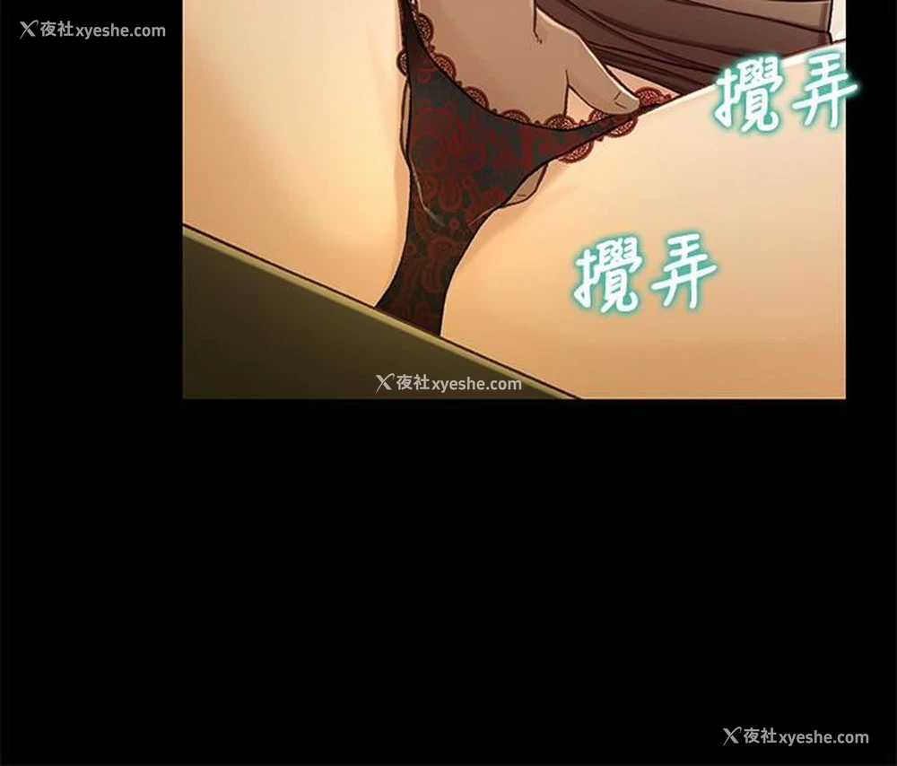 10P - 兄妹关系