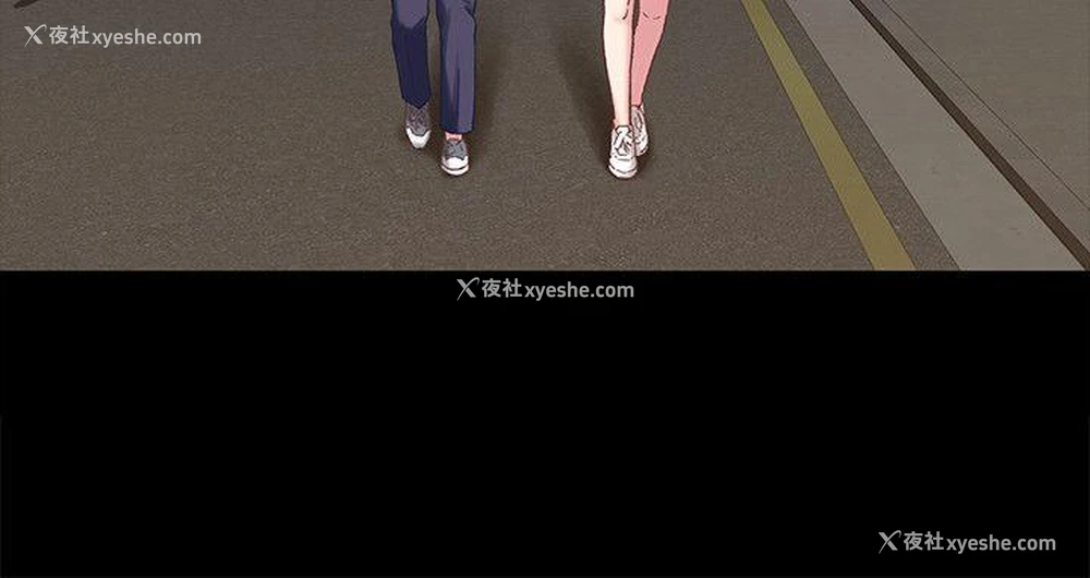 12P - 兄妹关系