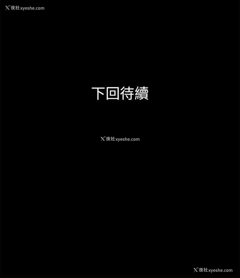 25P - 兄妹关系