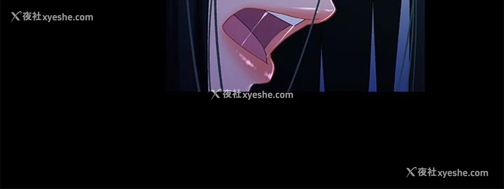 14P - 兄妹关系