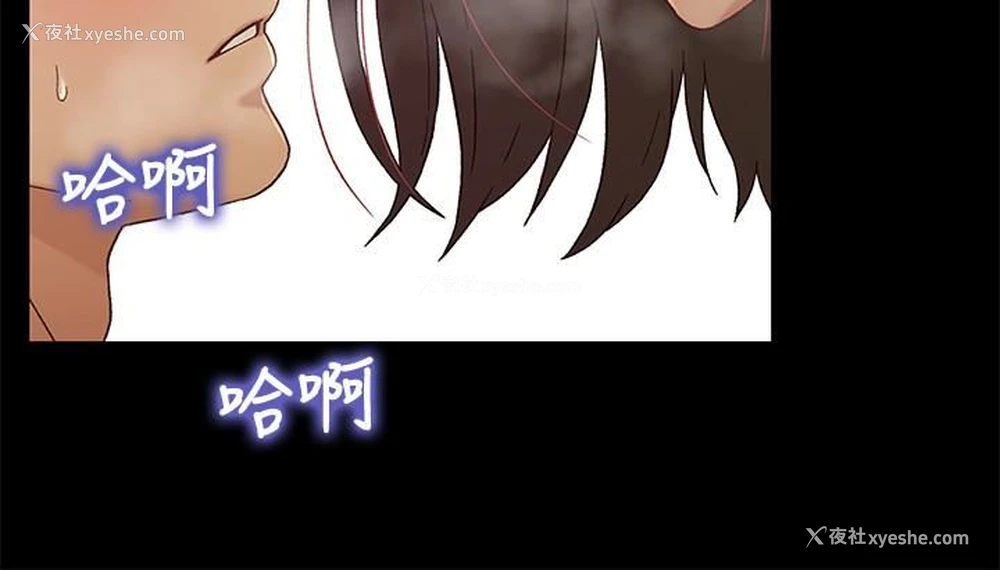 24P - 兄妹关系