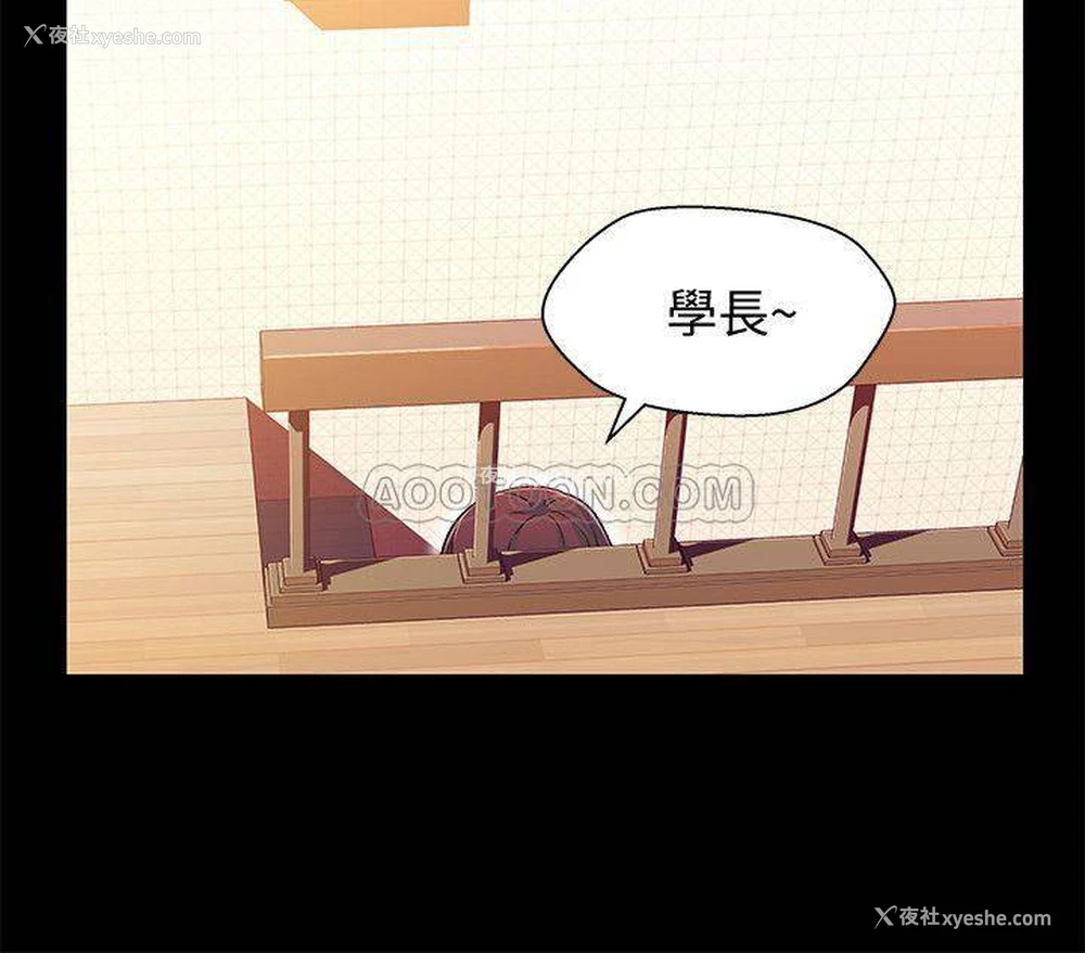 11P - 兄妹关系