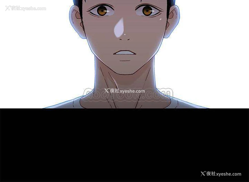 21P - 兄妹关系