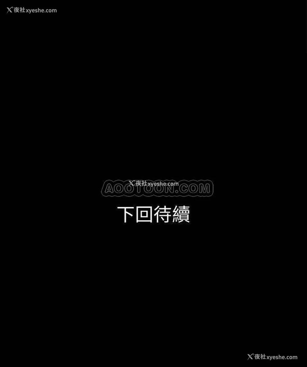 27P - 兄妹关系