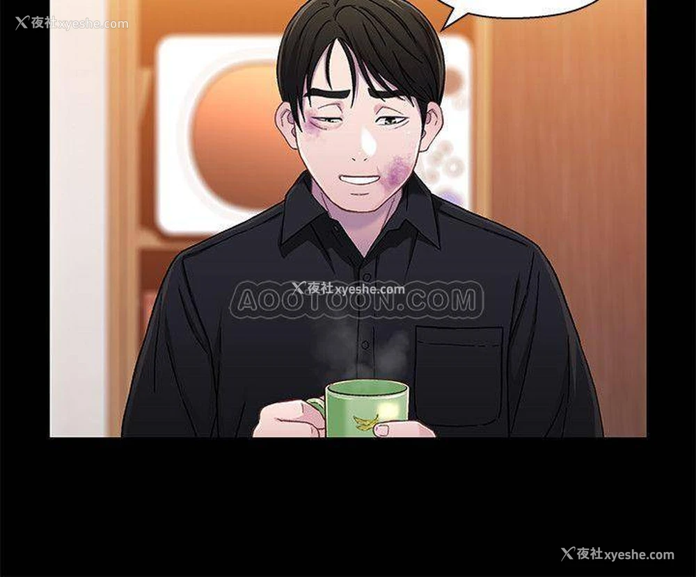 7P - 兄妹关系