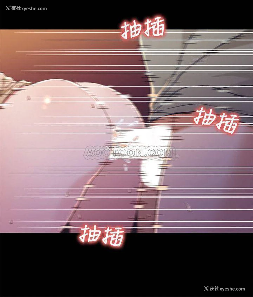23P - 兄妹关系
