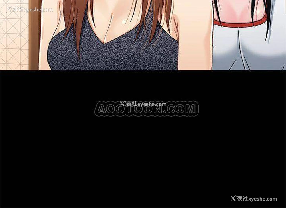 9P - 兄妹关系
