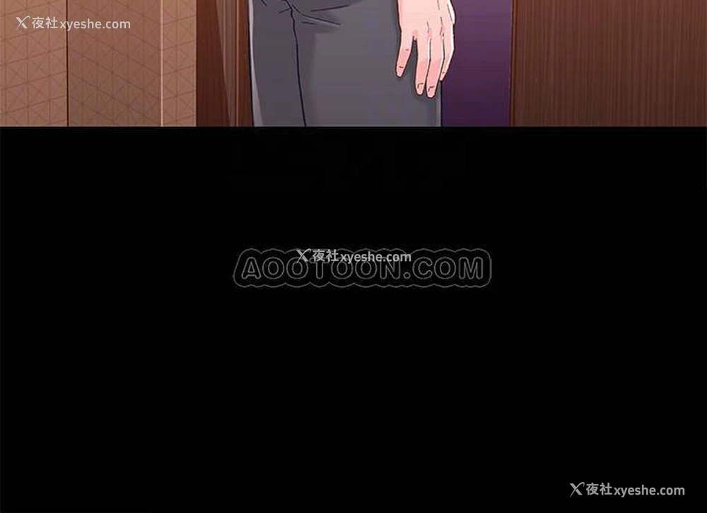 13P - 兄妹关系