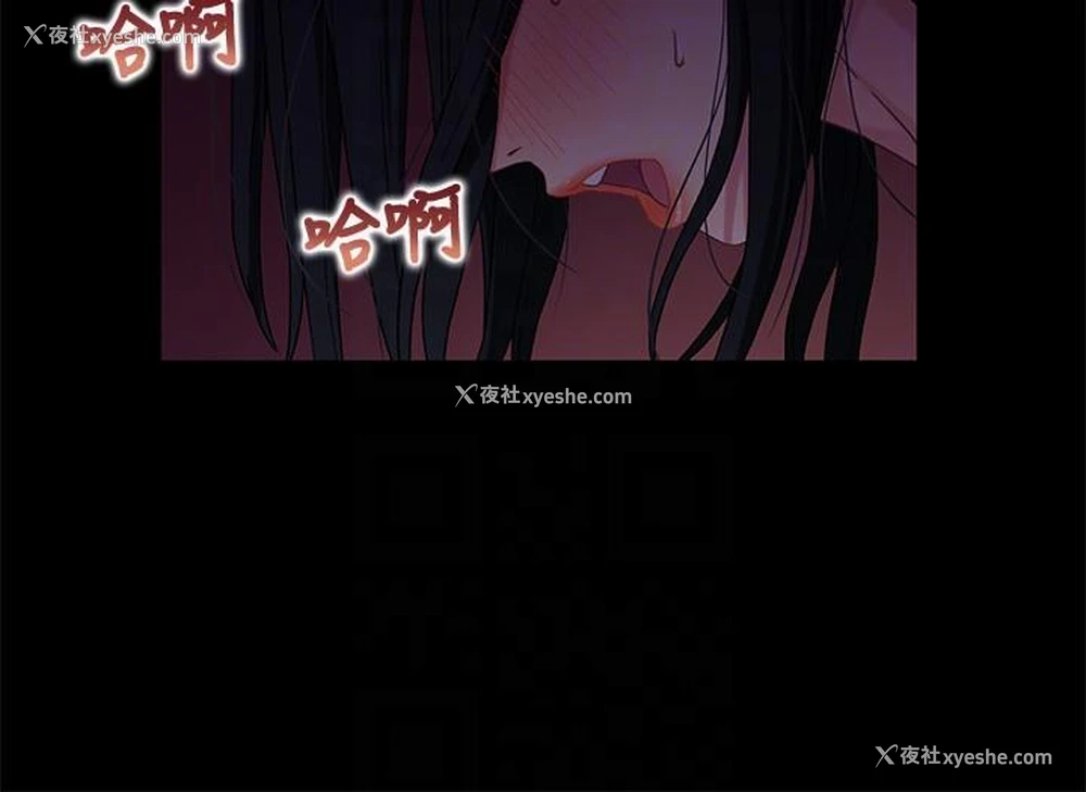 27P - 兄妹关系